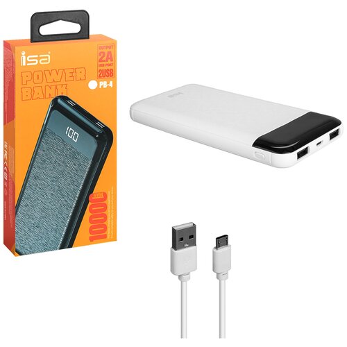 Внешний аккумулятор PB-4 10000 mAh белый ISA 106900₽
