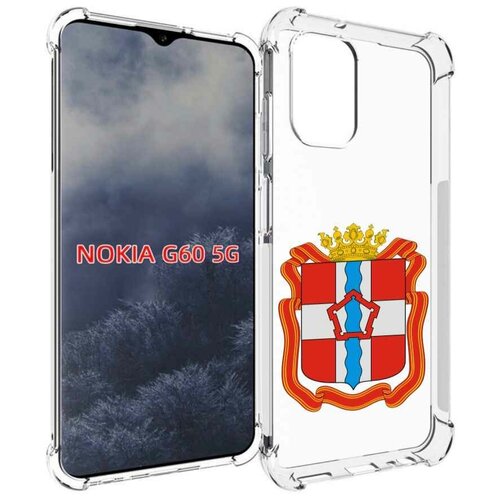 Чехол MyPads герб-омской-области для Nokia G60 5G задняя-панель-накладка-бампер