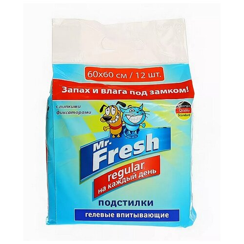 Пеленки Mr.Fresh Впитывающие Гелевые 60х60см 12шт. (2 шт)