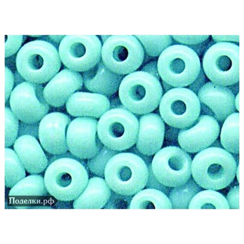 Бисер Preciosa 03265 Мел окрашенный светло-бирюзовый 100 23 мм 5 г цена за 2 уп 328₽
