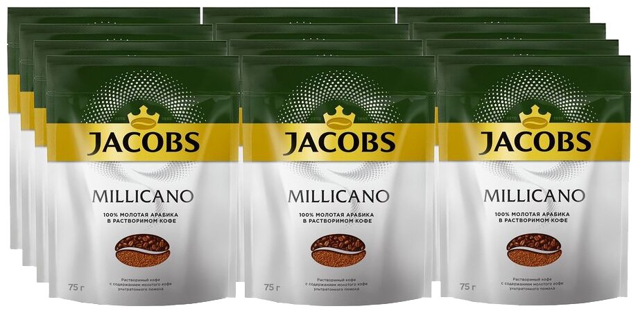 Кофе растворимый Jacobs Millicano Якобс миликано, 75 г х 12 шт