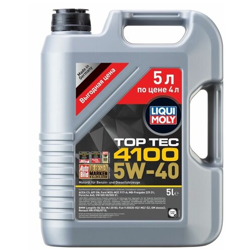 Масло моторное 5W-40 TOP TEC 4100 5 л LIQUI MOLY 39041