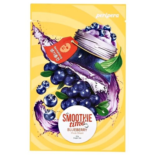 Маска для лица PERIPERA SMOOTHIE TIME с экстрактом черники (восстанавливающая) 25 г peripera маска для лица peripera smoothie time с экстрактом манго увлажняющая 18 г