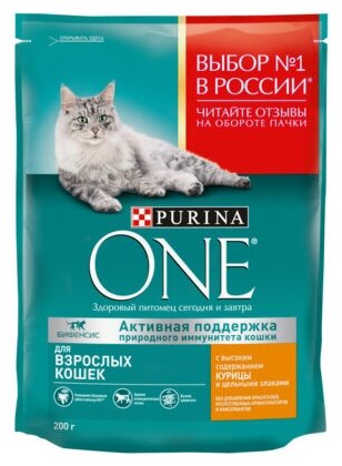 Purina One Сухой корм для взрослых кошек с курицей и злаками 1235313612397533 0,2 кг 37490 (2 шт)