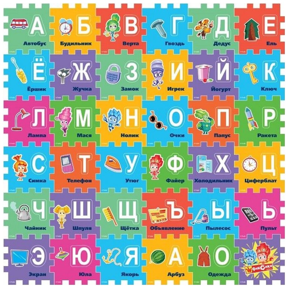 Коврик-пазл Играем Вместе Фиксики 31.5 см - фото №1