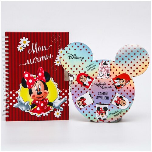 фото Подарочный набор "мои мечты", минни маус disney