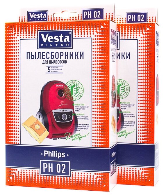 Vesta filter PH 02 Xl-Pack комплект бумажных пылесборников для PHILIPS 10 шт