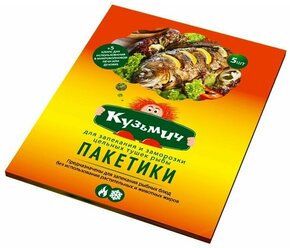 Кузьмич Пакет д/запекания и заморозки 2в 1 с 5 клипсами в конверте 30 х 40,