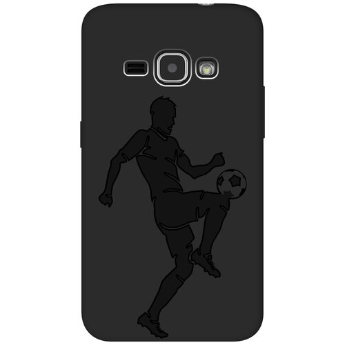 Матовый чехол Football для Samsung Galaxy J1 (2016) / Самсунг Джей 1 2016 с эффектом блика черный матовый чехол football для samsung galaxy j3 2016 самсунг джей 3 2016 с эффектом блика черный