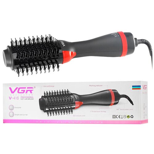 Фен-щетка для волос, Термощетка VGR V-416