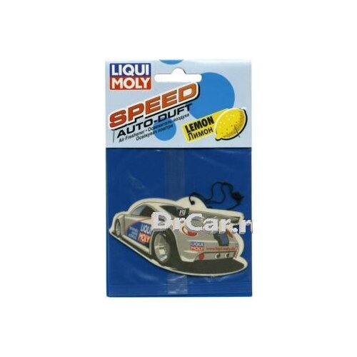 LIQUI MOLY Освеж. воздуха лимон Auto-Duft Speed Lemon 1шт 1661