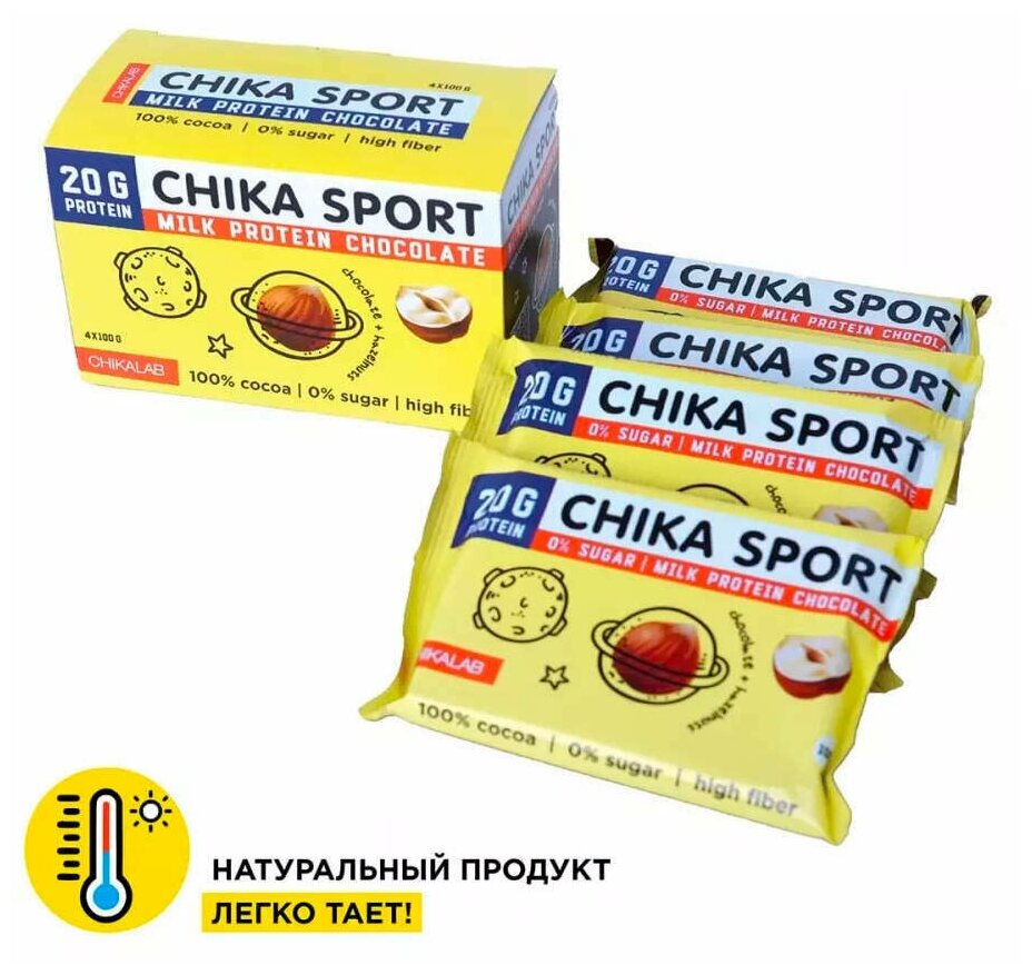 Белый шоколад CHIKALAB Almond + Coconut Chips 100 г - фотография № 6