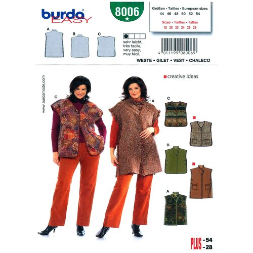 Выкройка BURDA №8006 Жилет