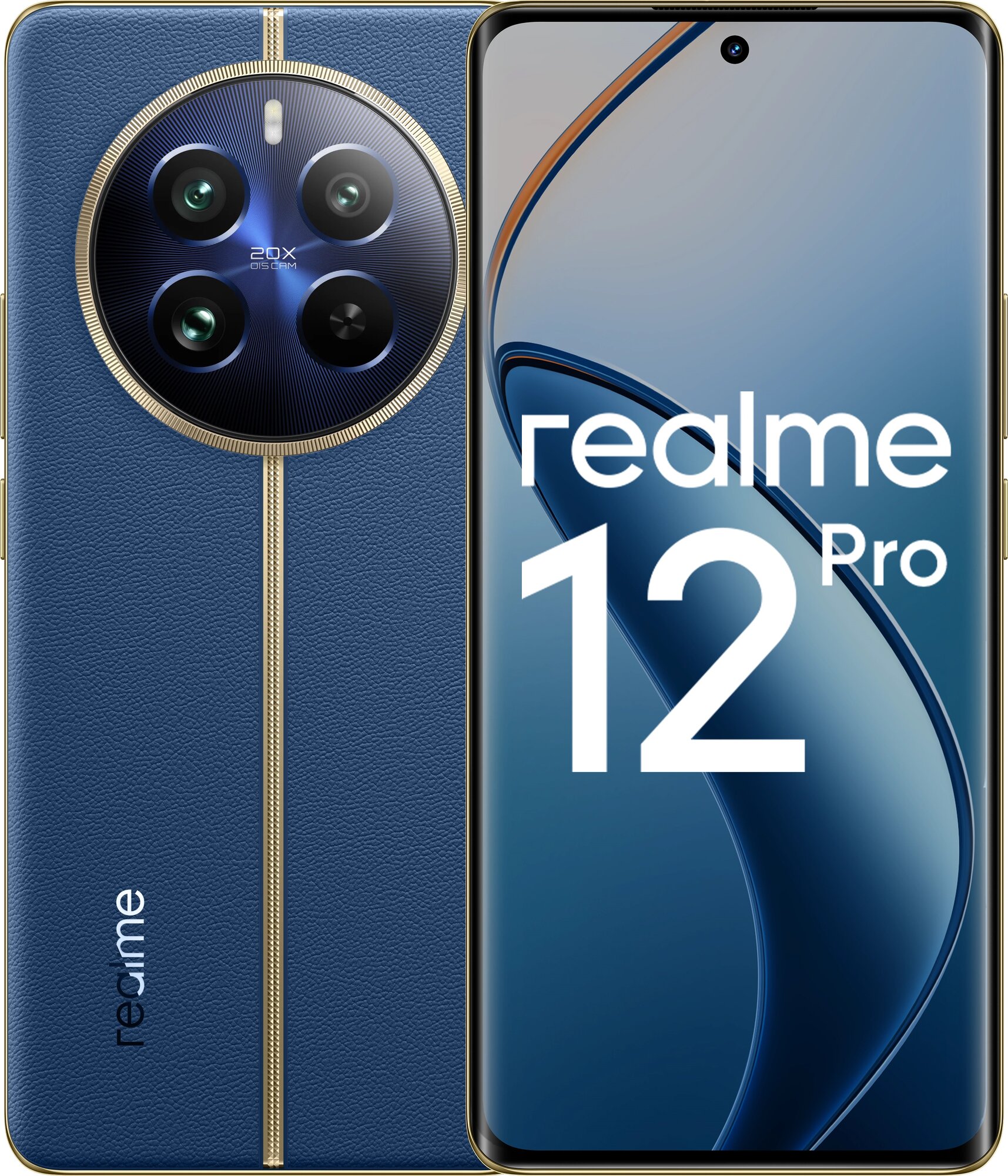 Смартфон realme 12 Pro 12/512 ГБ RU, Dual nano SIM, синий