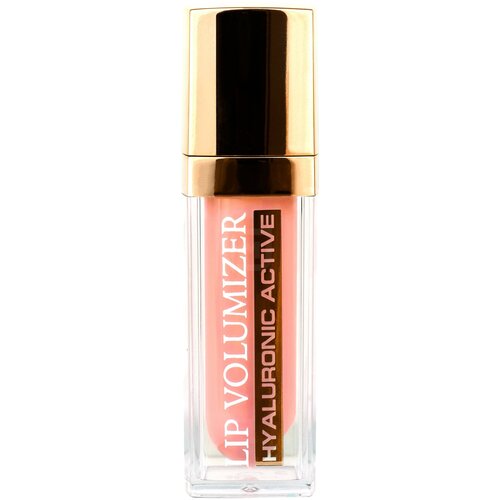 STELLARY блеск для губ Lip volumizer, 02 Ice peach блеск для губ stellary lipgloss lip volumizer 4 мл