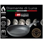 Сковорода Accademia Mugnano Diamante di Luna - изображение