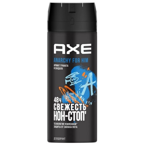 Дезодорант аэрозоль AXE Anarchy men, 150 мл