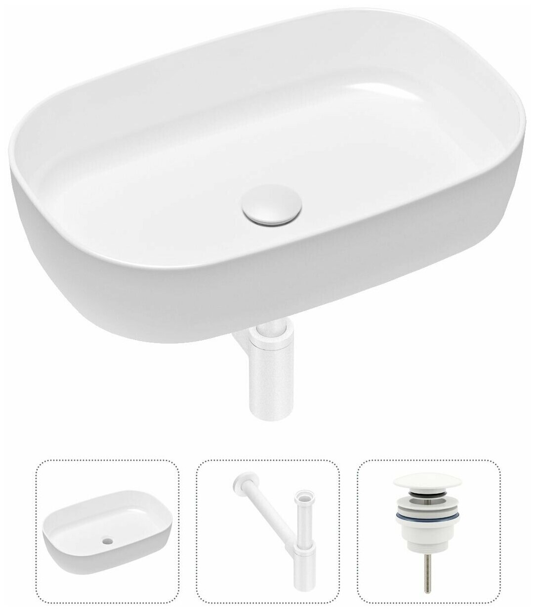 Накладная раковина в ванную Lavinia Boho Bathroom Sink Slim 21520068 в комплекте 3 в 1: умывальник белый, донный клапан и сифон в цвете матовый белый