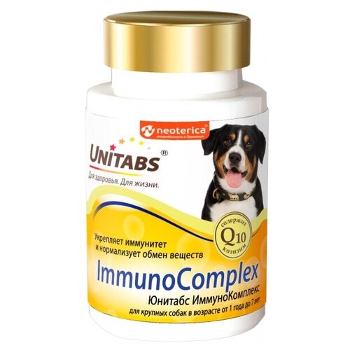 Unitabs (Neoterica) витаминно-минеральный комплекс для крупных собак ImmunoComplex для иммунитета, 100 таб.