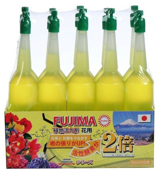 Удобрение японское FUJIMA для комнатных цветов и деревьев, желтый, 35 мл, 10 шт (набор) 4902073 - фотография № 2