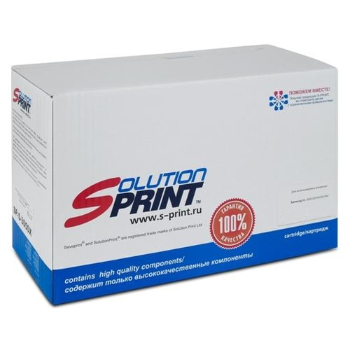Фотобарабан (Drum Unit) Solution Print SP-B DR-2335/2375
