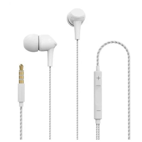 Наушники Perfeo Skew White PF_C3208 30000₽