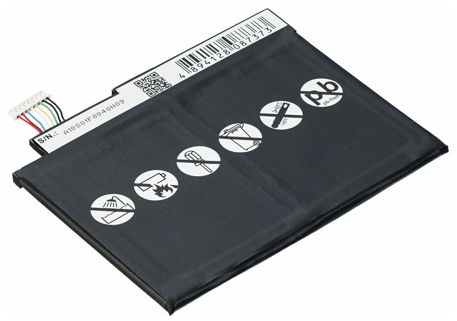 Вентилятор/Кулер для ноутбука Lenovo 500-14ISK Z51-70 Z41-70 p/n: DC28000FWF0, DFS561405PL0T