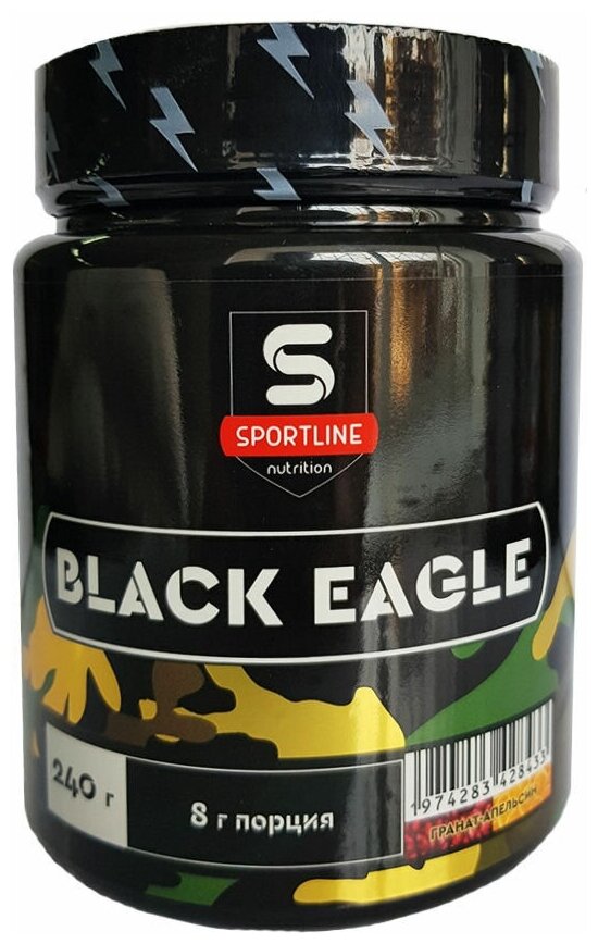 SportLine Nutrition Предтренировочный комплекс Black Eagle Апельсин-Гранат 240 грамм