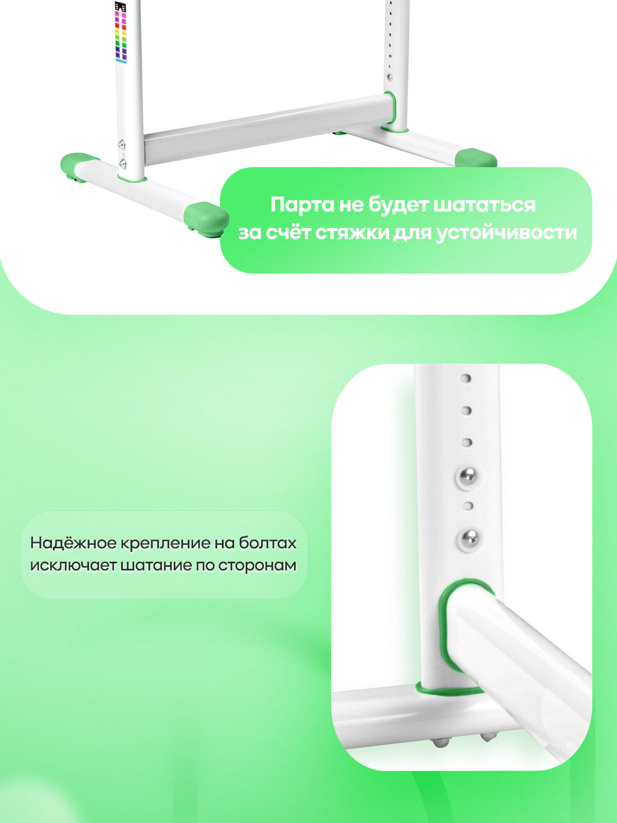 Эргономичный комплект парта и стул Kinderzen Arlekino с аксессуарами белый/зеленый - фотография № 7