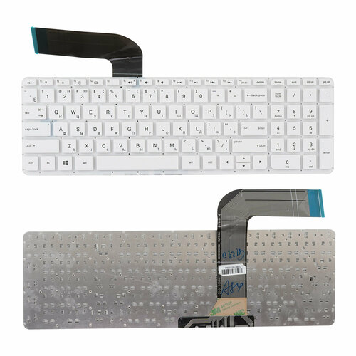 Клавиатура для ноутбука HP Pavilion 15-P, 17-F белая без рамки клавиатура для ноутбука hp pavilion 15 p 17 f 17 y белая без рамки
