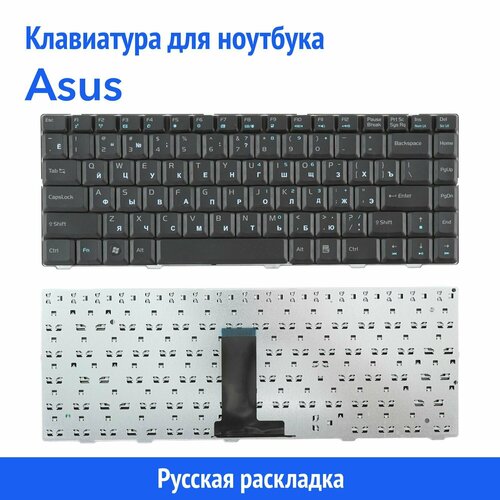 клавиатура для ноутбука asus f80 черная Клавиатура для ноутбука Asus F80, F83, X85, X88, V2J, V2S черная