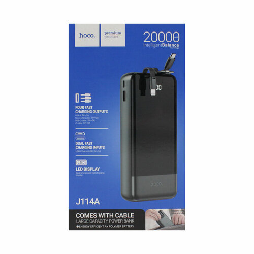 Внешний аккумулятор Hoco J114A 20000mAh черный 2265₽