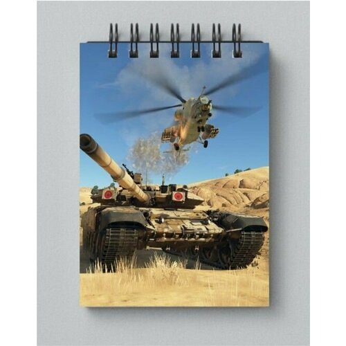 Блокнот War Thunder Вар Тандер 8 480₽