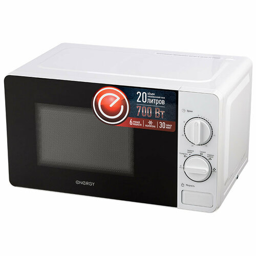 Микроволновая печь ENERGY 105663EMW-20703 721500₽