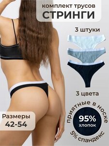 Основная фотография от вендора