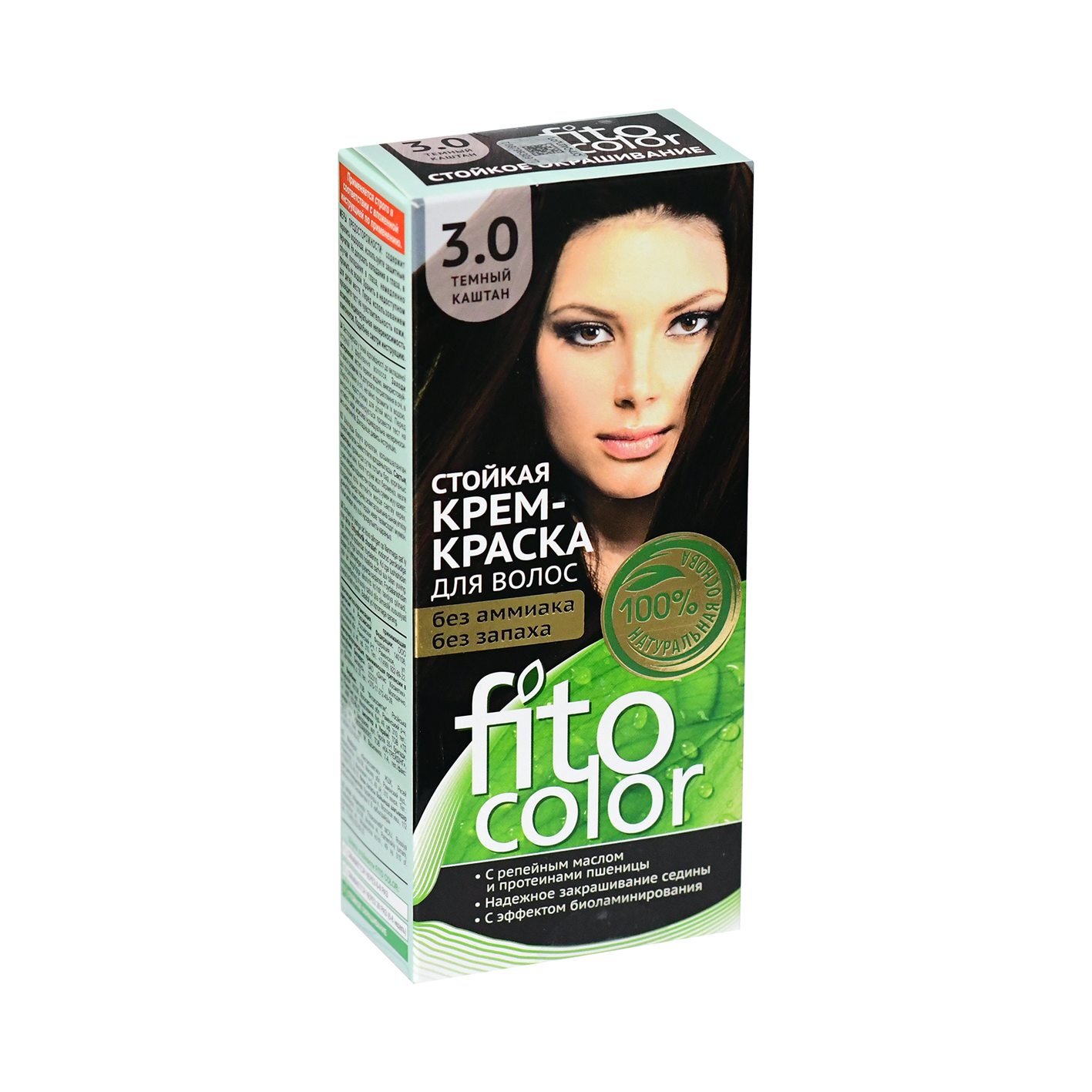 Стойкая крем-краска для волос Fito Косметик серии "Fitocolor", тон 3.0 темный каштан 115мл - фотография № 17