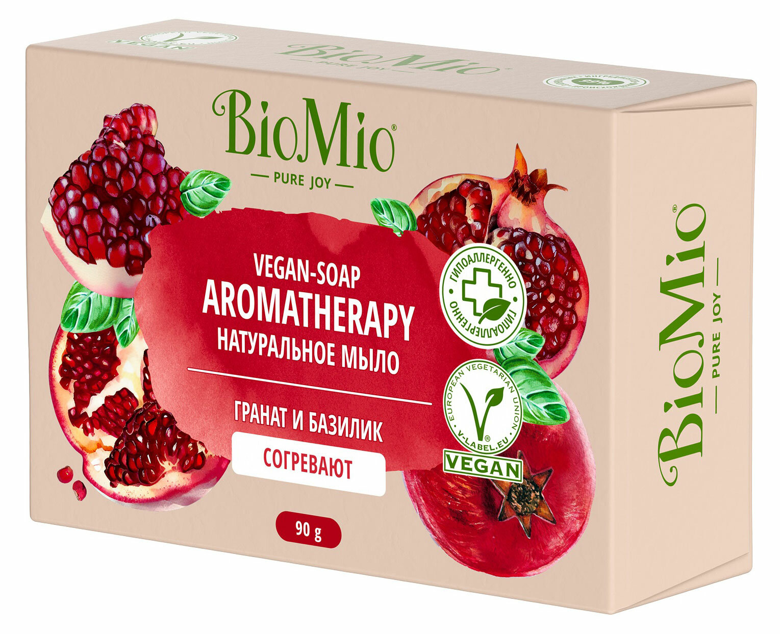 Натуральное мыло "Гранат и базилик" Vegan Soap Aromatherapy, 90 г BioMio - фото №19