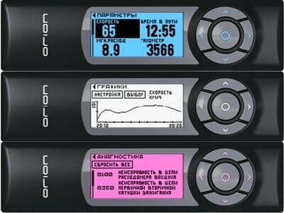 Вымпел Автомобильный бортовой комьютер БК-125 1DIN, 3-хцветн,универсал. для любых авто. 3012 - фотография № 5