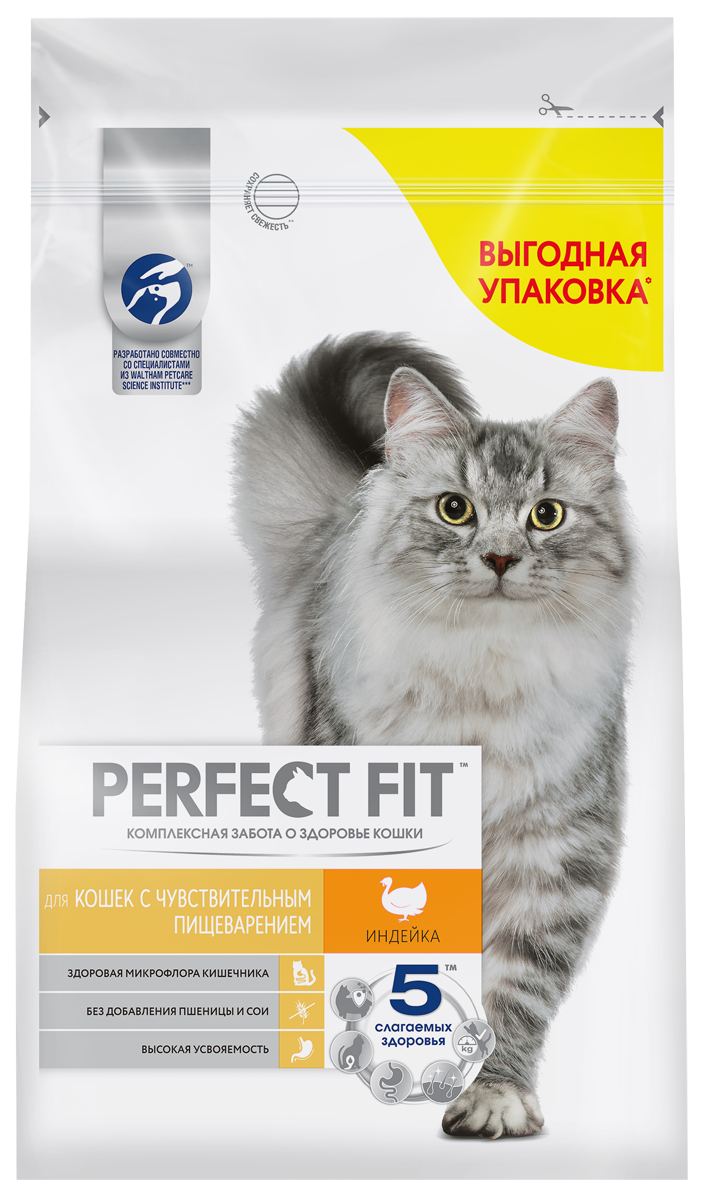 Сухой корм PERFECT FIT™ для взрослых кошек с чувствительным пищеварением с индейкой, 2.5кг