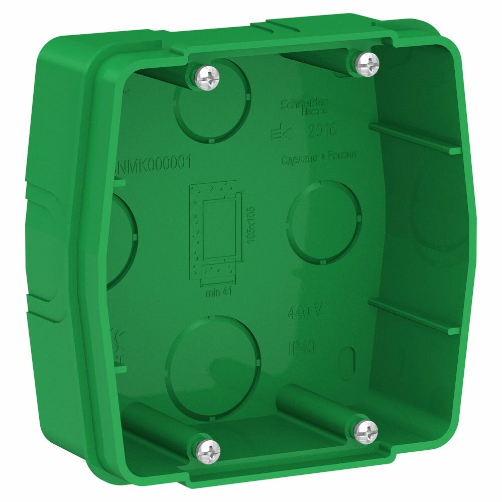 Установочная коробка внутр монтажная зеленая для силовых розеток SE Blanca