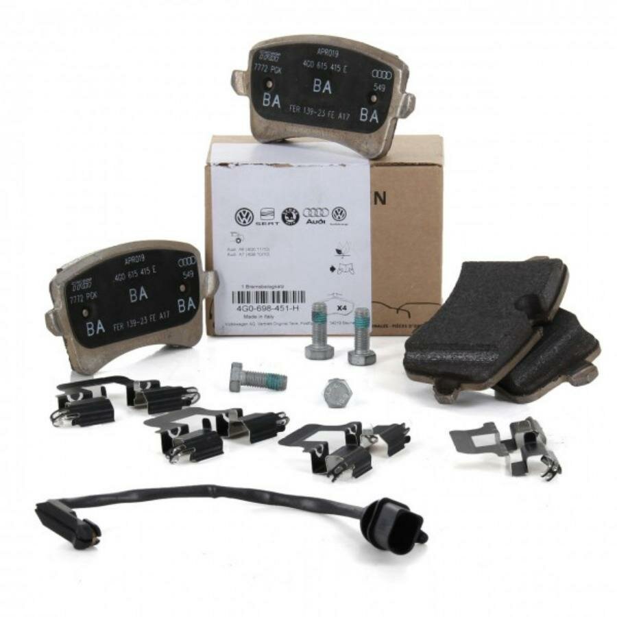 VAG 4G0698451H Колодки тормозные