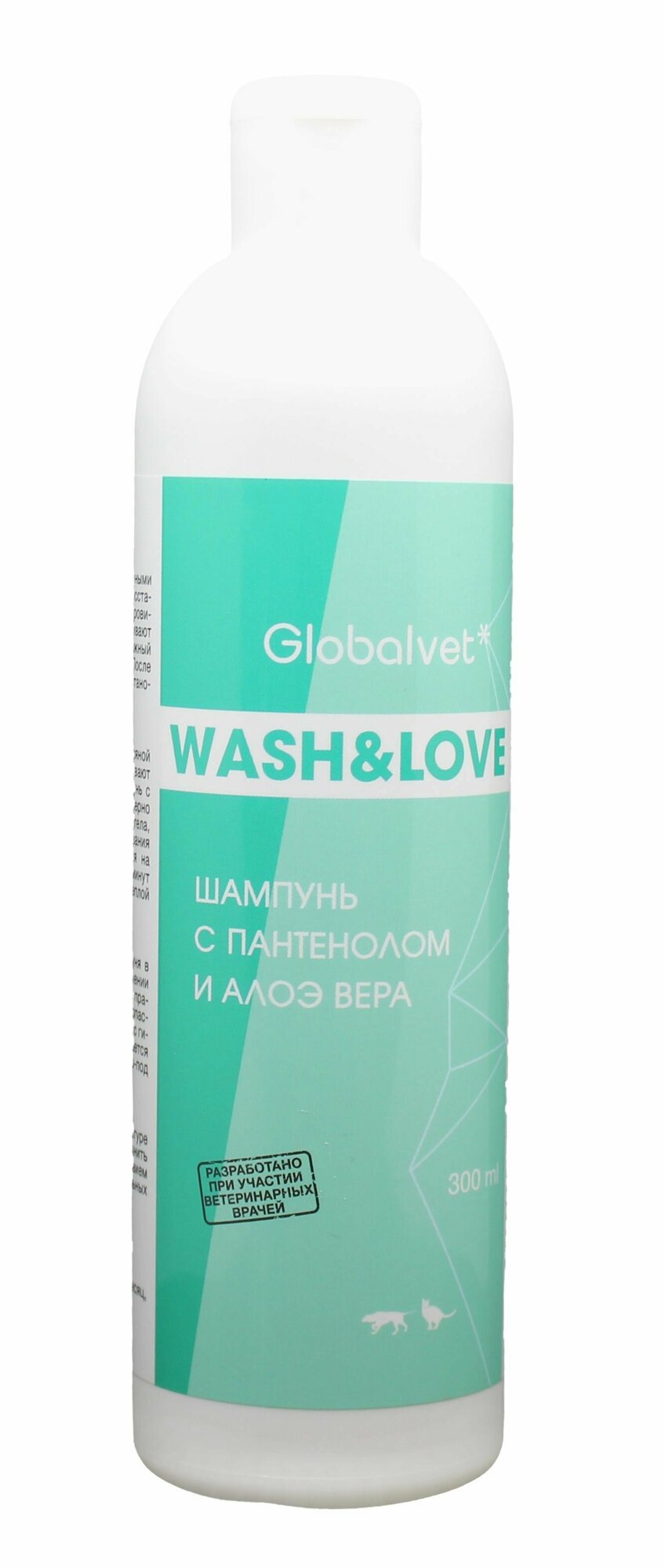 фото Шампунь Globalvet для собак и кошек с пантенолом и алоэ вера 300 мл