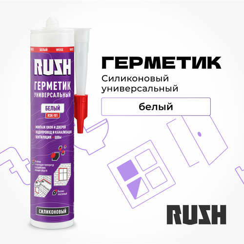 Герметик силиконовый универсальный RUSH белый RSK-101 283₽