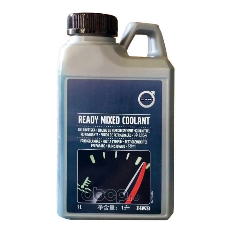 Антифриз VOLVO Coolant готовый синий 1 л 31439723