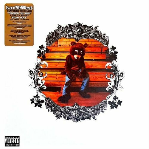 Виниловая пластинка Kanye West. The College Dropout (2LP)