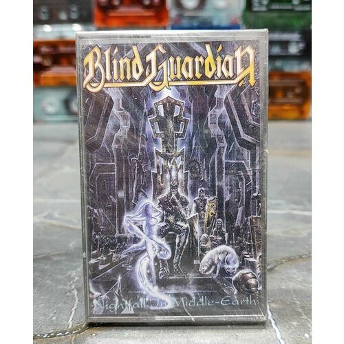 Blind Guardian Nightfall In Middle-Earth, Кассета, аудиокассета (МС), 2002, оригинал.