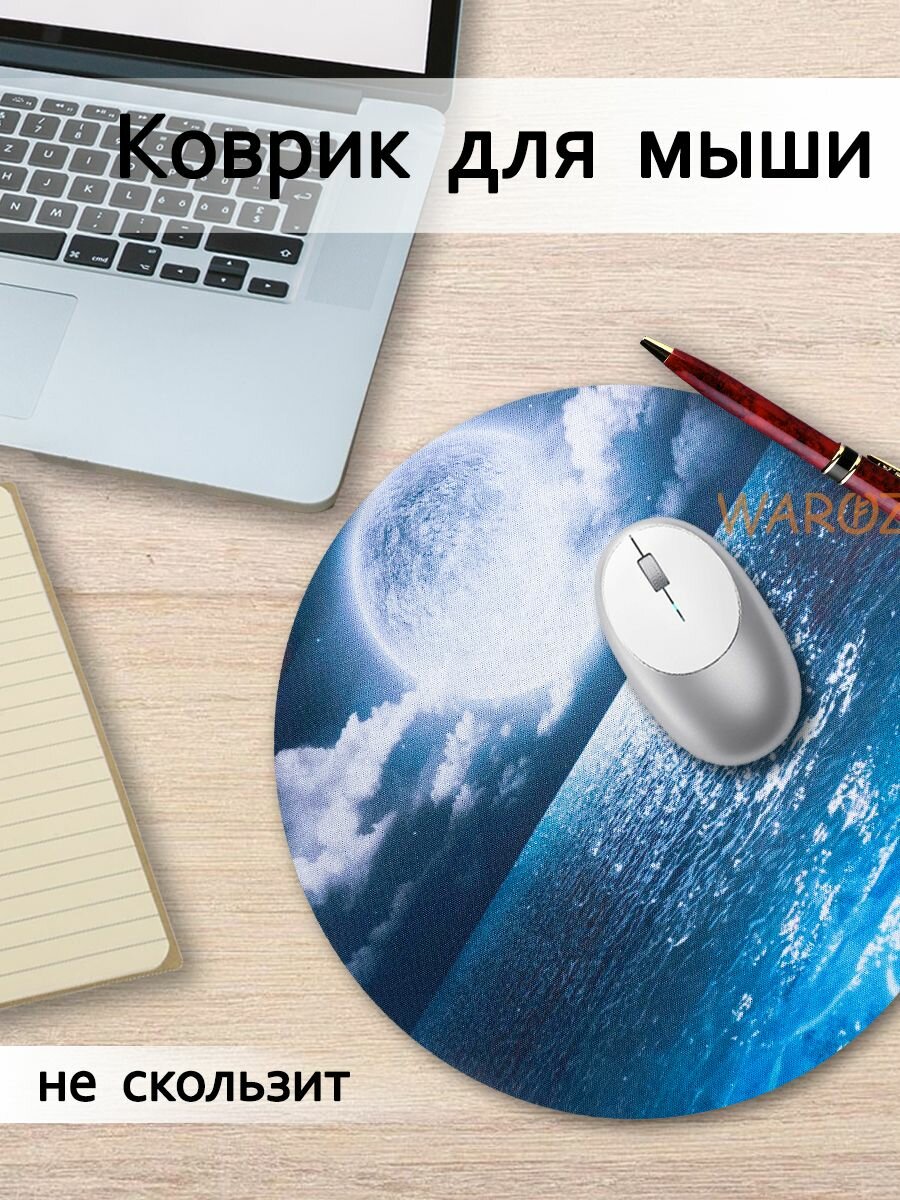 фото Коврик для компьютерной мыши нескользящий круг