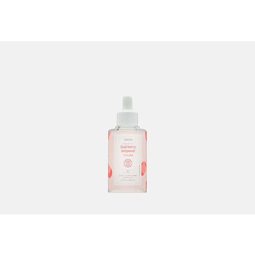 Сыворотка для лица LanSkin Fresh Berries Goji Berry Ampoule / объём 50 мл