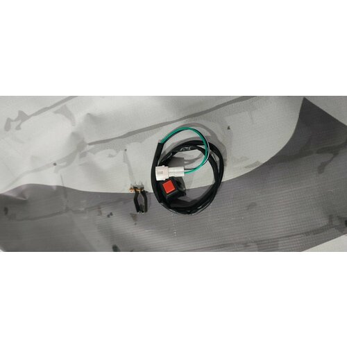 Кнопка стоп двигателя Regulmoto Athlete арт 301030 390₽