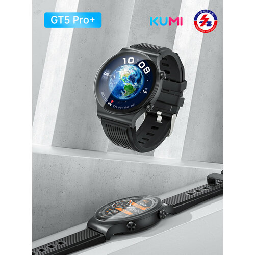 KUMI Умные часы GT5 Pro+ черные